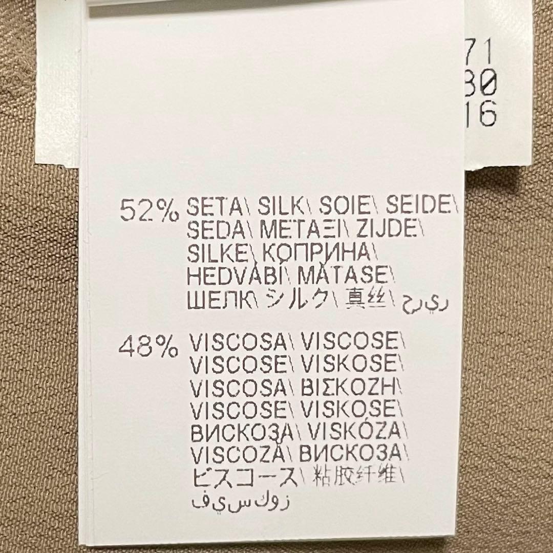 新品/タグ付き✨ブルネロクチネリ モニーレ 装飾 付け襟 ワンピース ドレス S