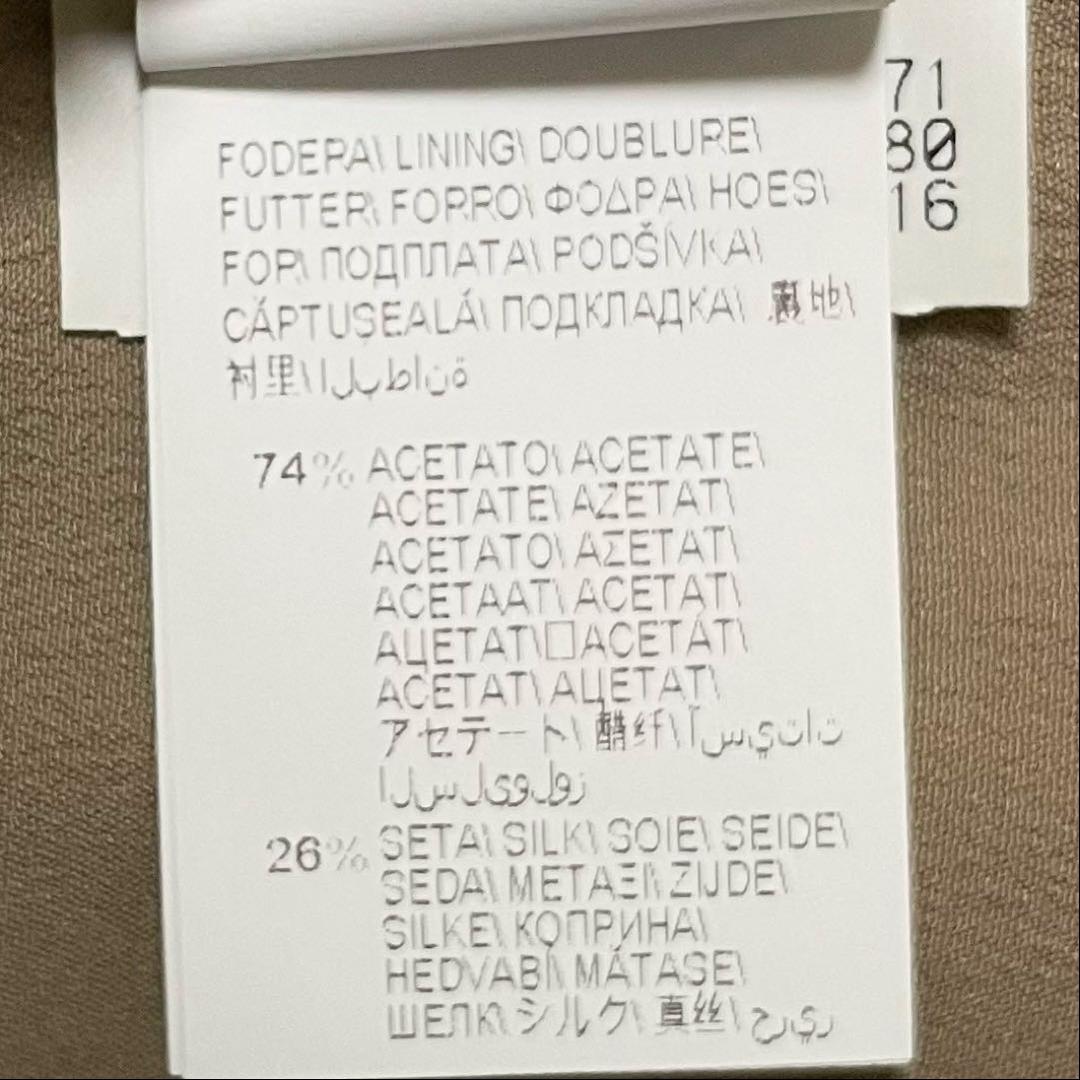 新品/タグ付き✨ブルネロクチネリ モニーレ 装飾 付け襟 ワンピース ドレス S