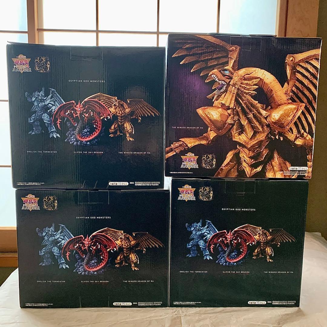 一番くじ 遊戯王 三幻神顕現 A賞ラー B賞オベリスク C賞オシリス ラストワン