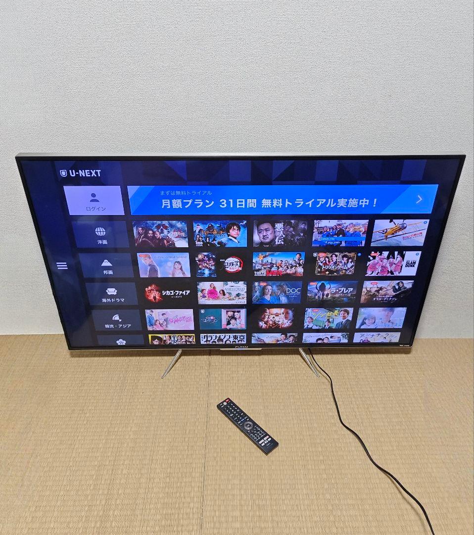 500GB HDD内蔵✔55型✨4K スマートテレビ ネット動画️⭕️地上波