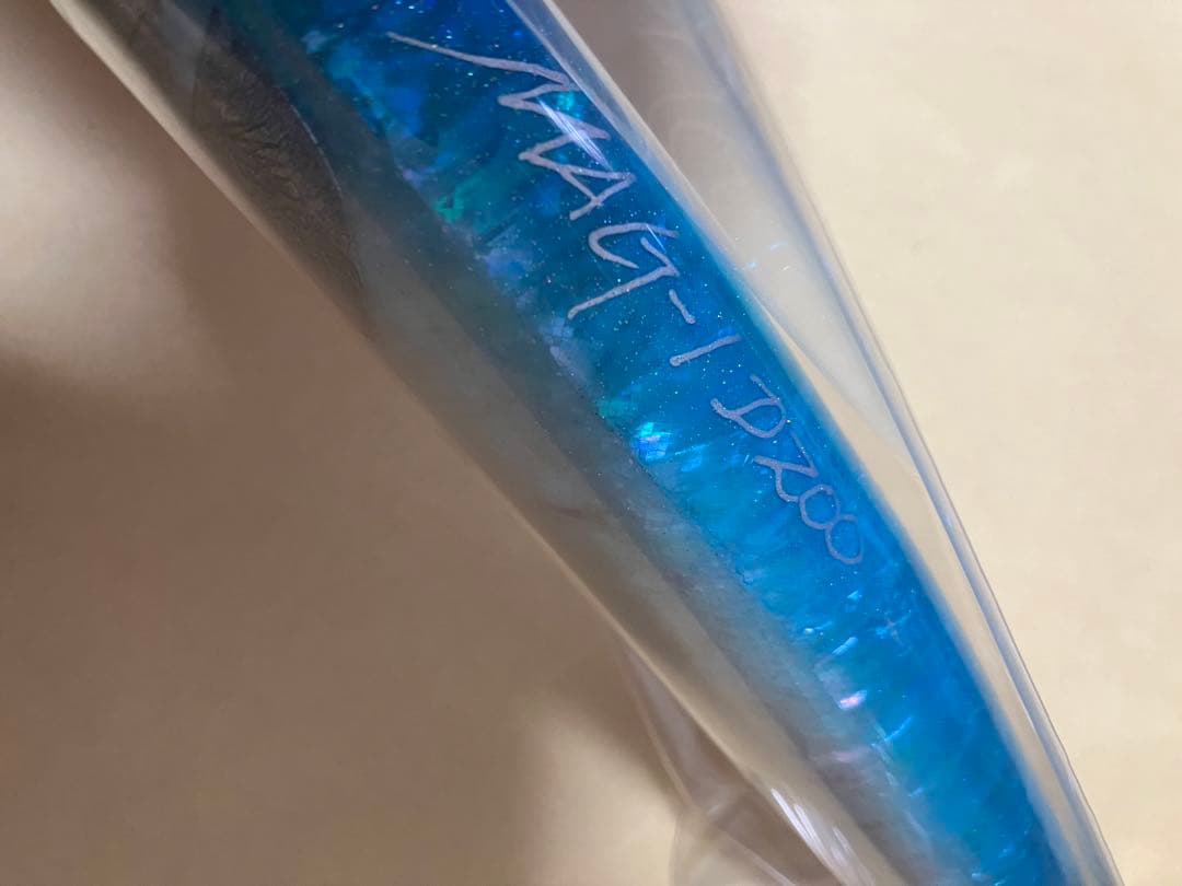 新品　マッドキャップブロス MAG-1 D200 マグワン　白アワビ