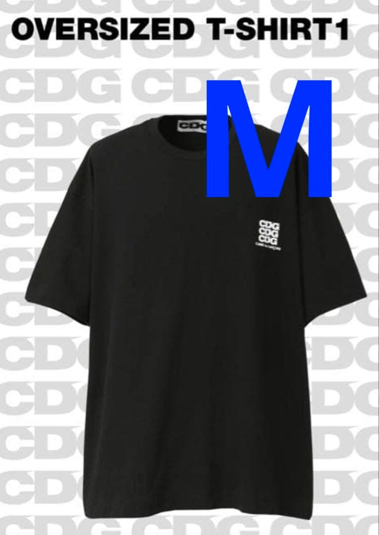 CDG oversized Tシャツ