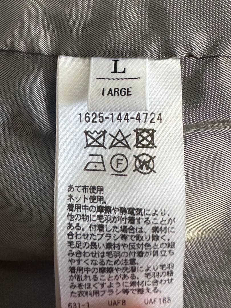 ビーバーノーカラーロングコート