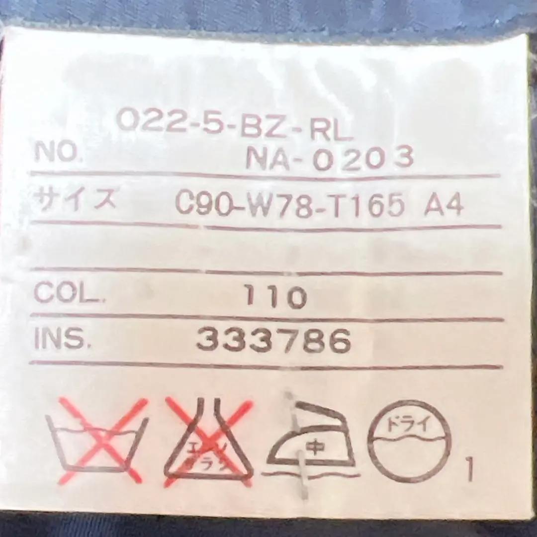 ポロバイラルフローレン 紺ブレ ダブル 金ボタン ブレザー L ヴィンテージ