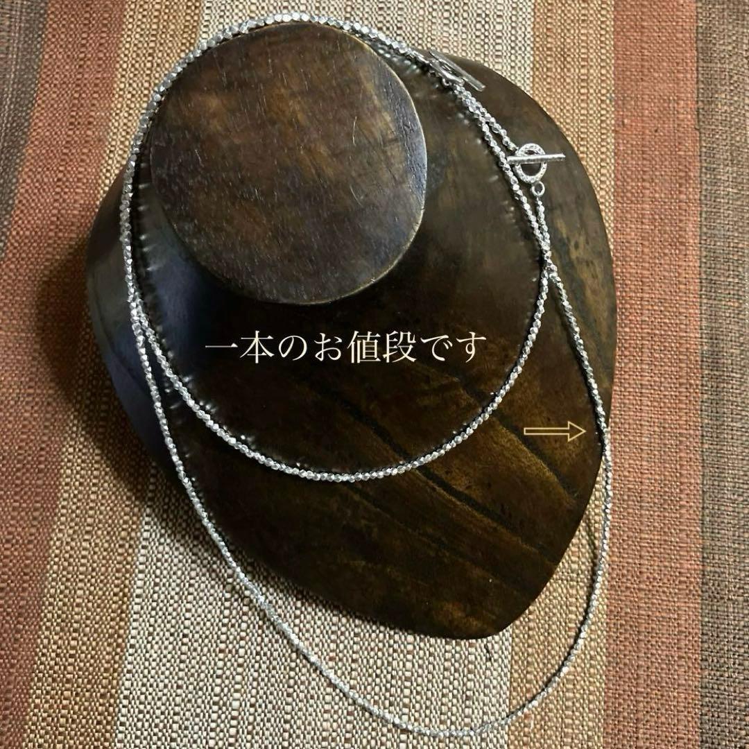 カレンシルバー　ソリッドビーズ　ランダムカット　ロングネックレス　60cm