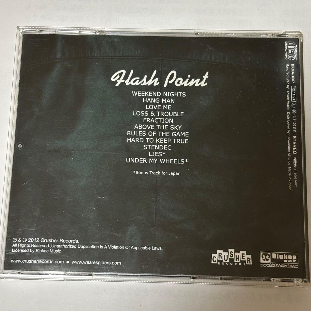 【HIMEJA様用】SPIDERS / Flash Point