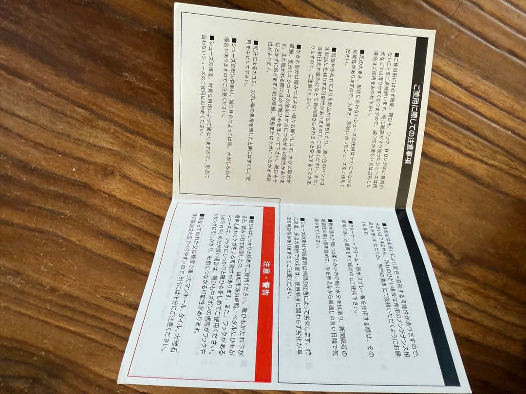 靴 MERRELL WINTER MOC ZERO TALL AVOCADO 28