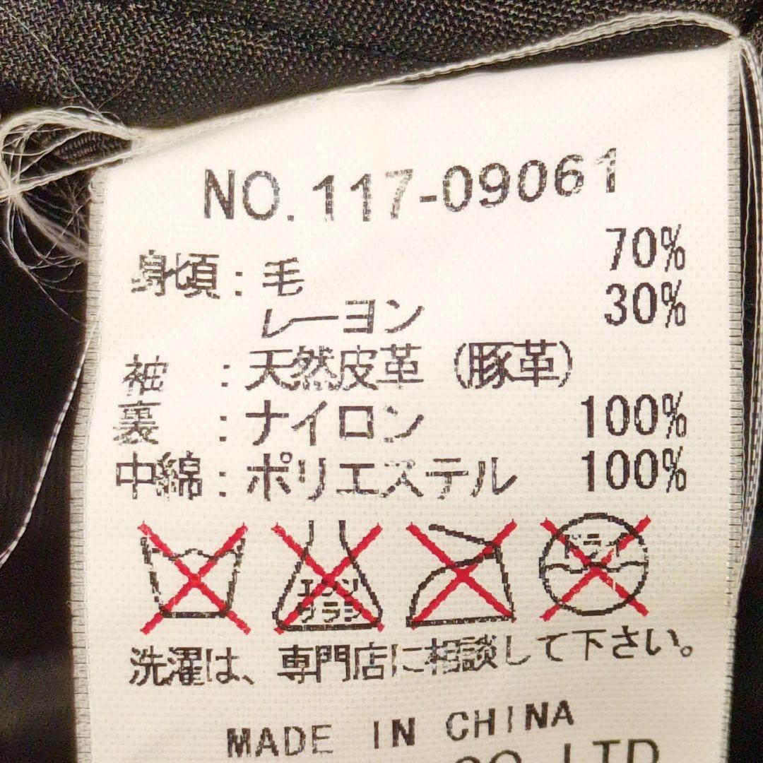 値下げ中1-42 RIPCURL スタジャン　袖レザー　ワッペン