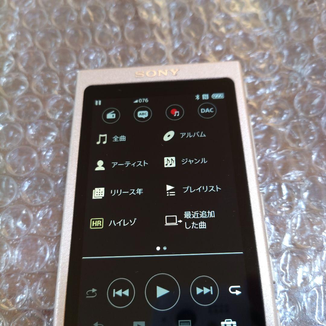 ソニーウォークマン　NW−A45　安室透モデル　管理ナンバー91
