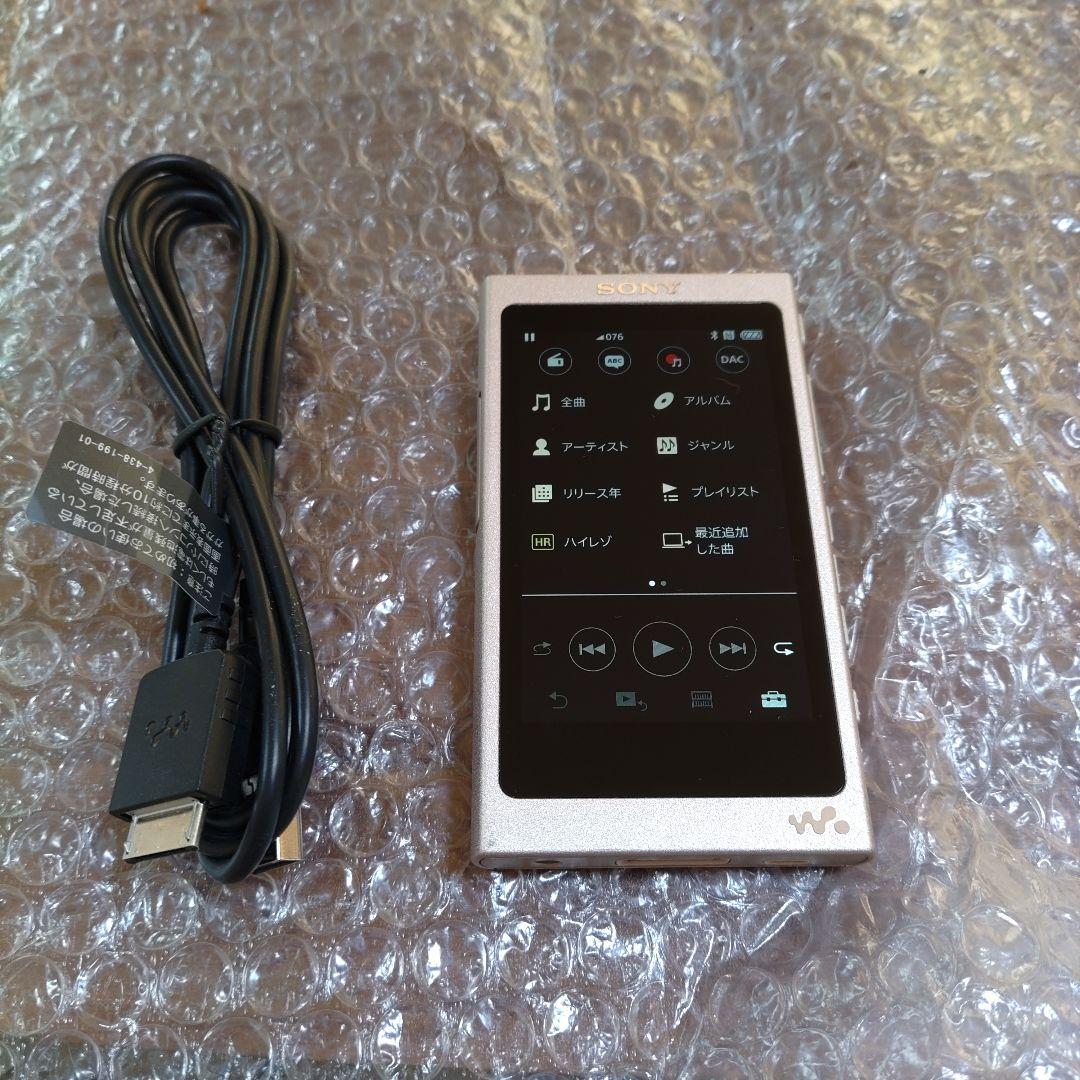 ソニーウォークマン　NW−A45　安室透モデル　管理ナンバー91