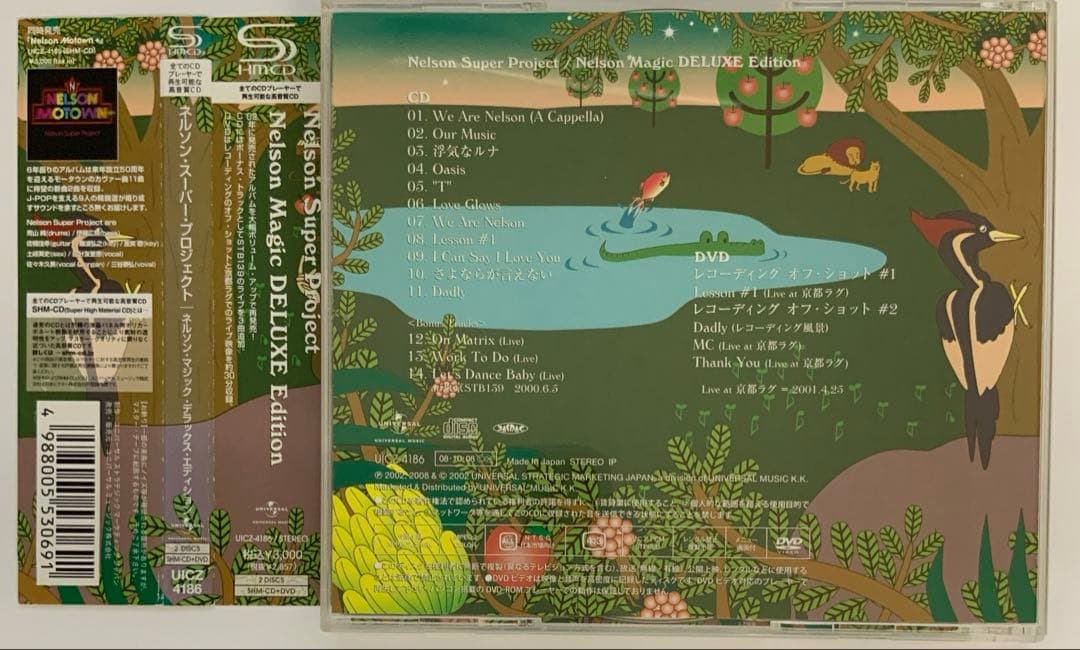 良品 Nelson Magic Deluxe Edition(DVD付)