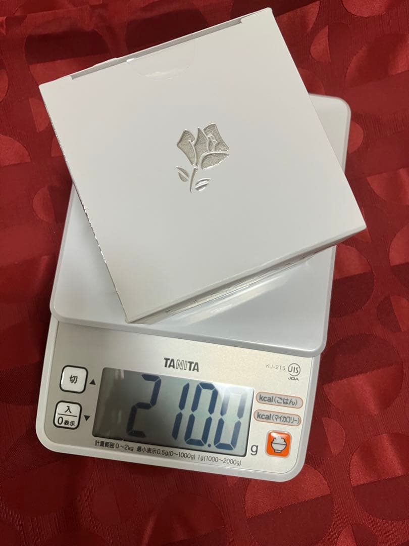 【新品未開封】ランコムレネルジーHPNクリーム50ml本体　公式サイトにて購入