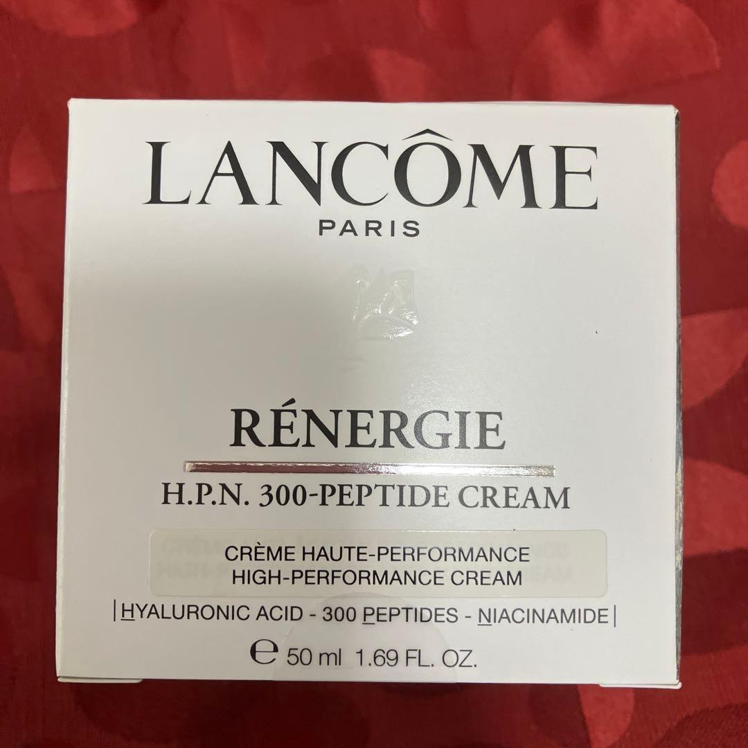 【新品未開封】ランコムレネルジーHPNクリーム50ml本体　公式サイトにて購入