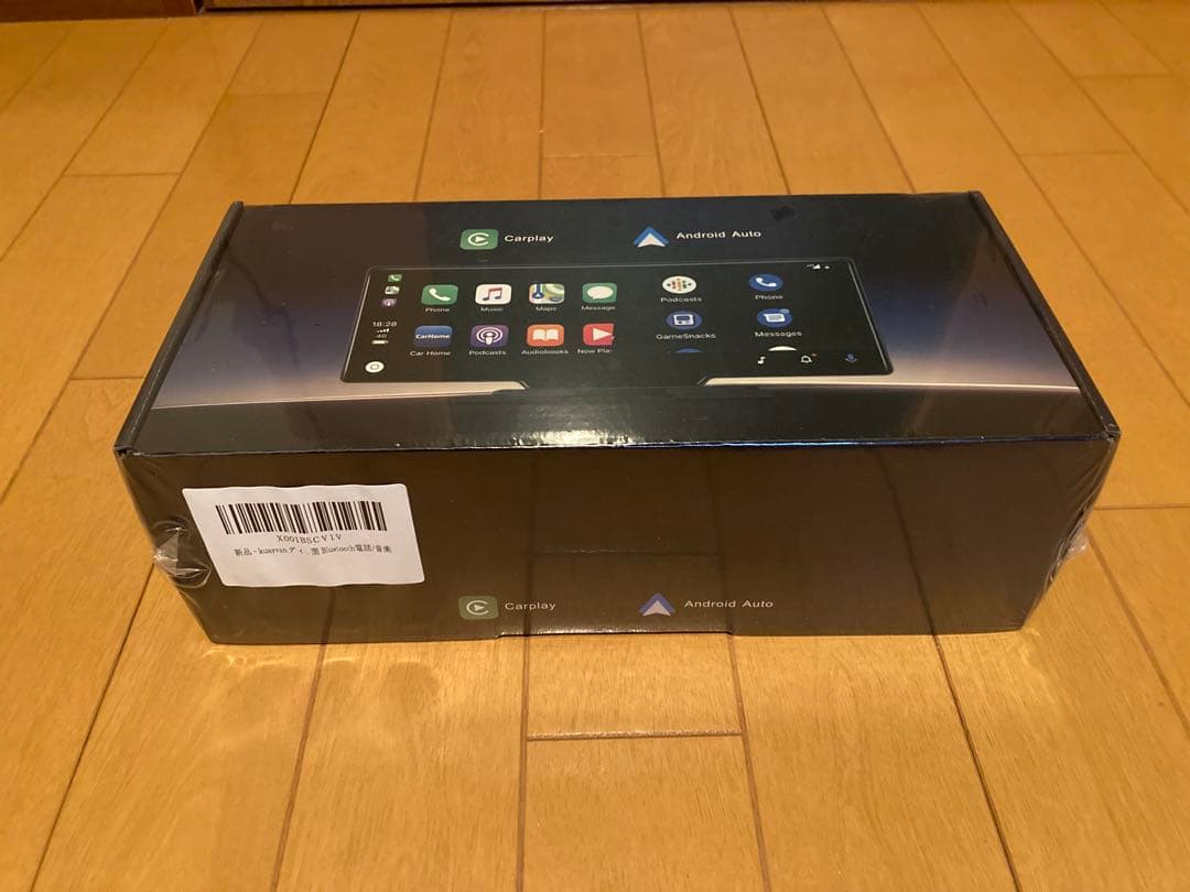 ディスプレイオーディオ11.5インチ大画面androidポータブルカーオーディオ