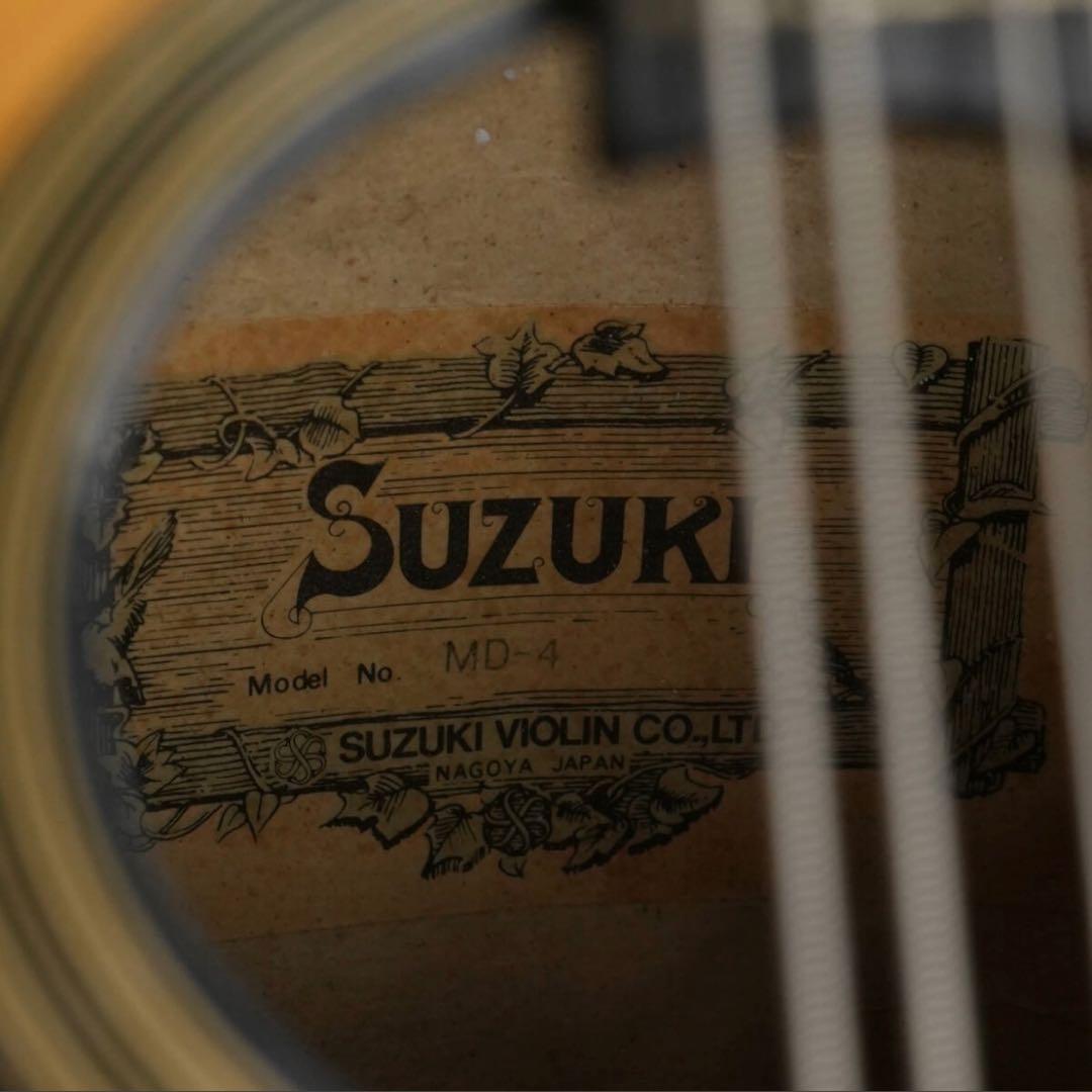 【極美品】SUZUKI MD-4 マンドラ スズキ ハードケース付き