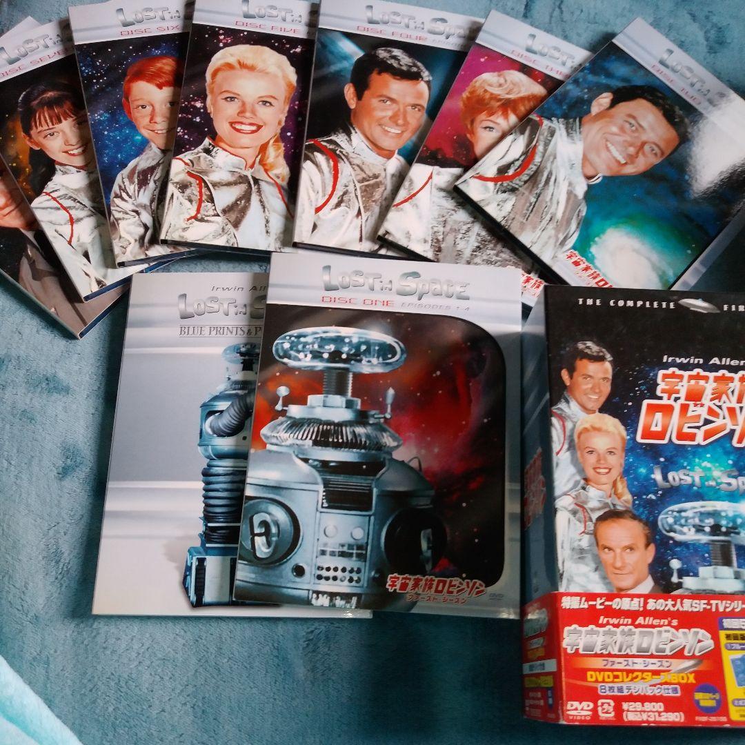 ❣️#宇宙家族ロビンソン ファースト・シーズン初回限定DVDコレクターズBOX版