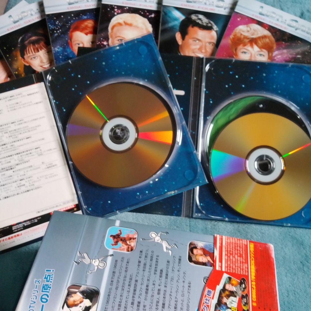 ❣️#宇宙家族ロビンソン ファースト・シーズン初回限定DVDコレクターズBOX版