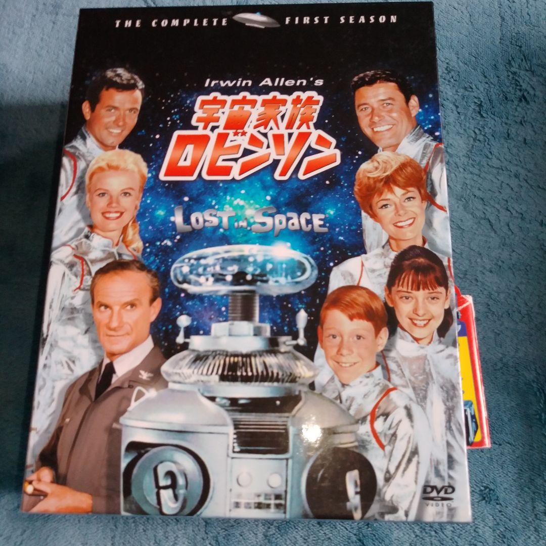 ❣️#宇宙家族ロビンソン ファースト・シーズン初回限定DVDコレクターズBOX版