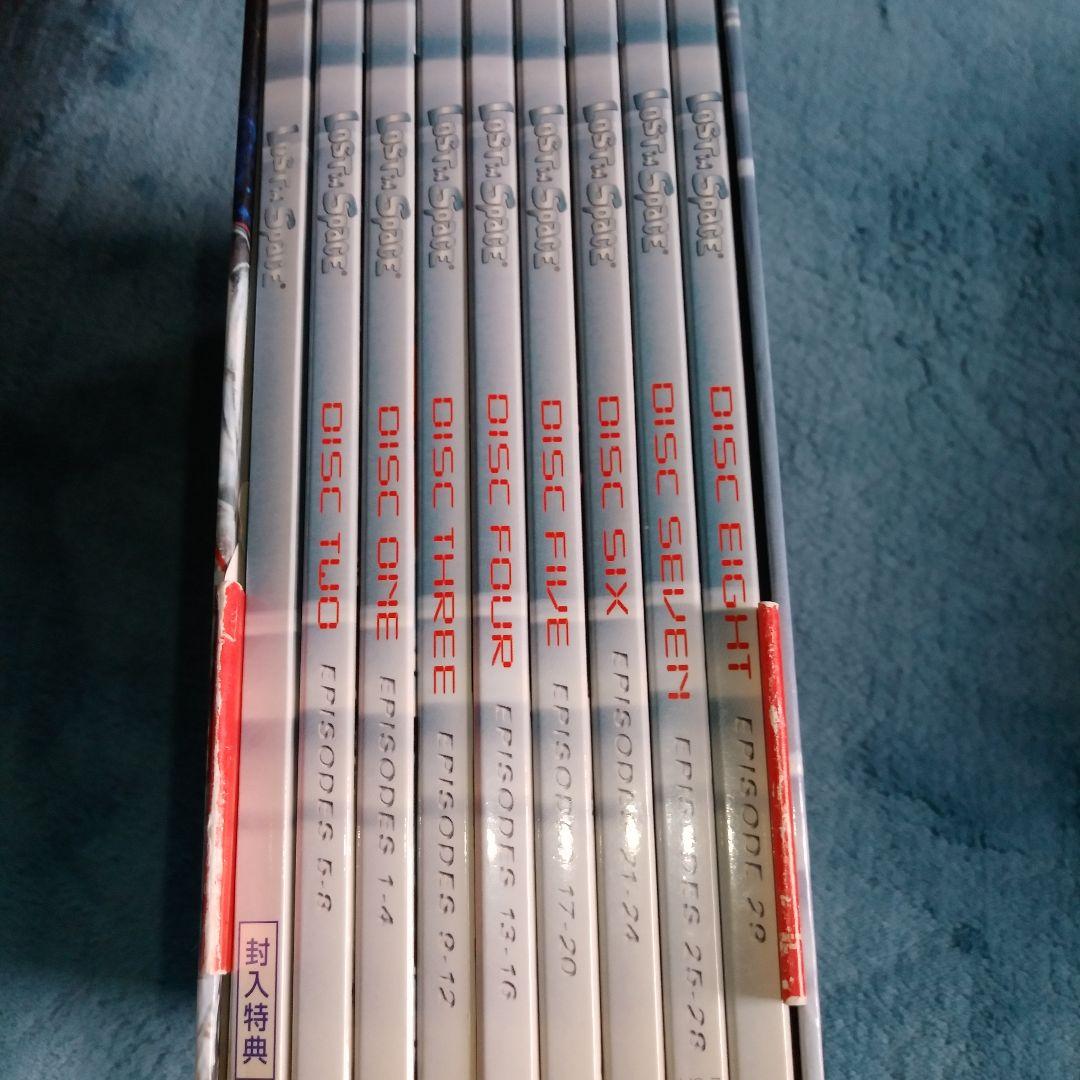 ❣️#宇宙家族ロビンソン ファースト・シーズン初回限定DVDコレクターズBOX版