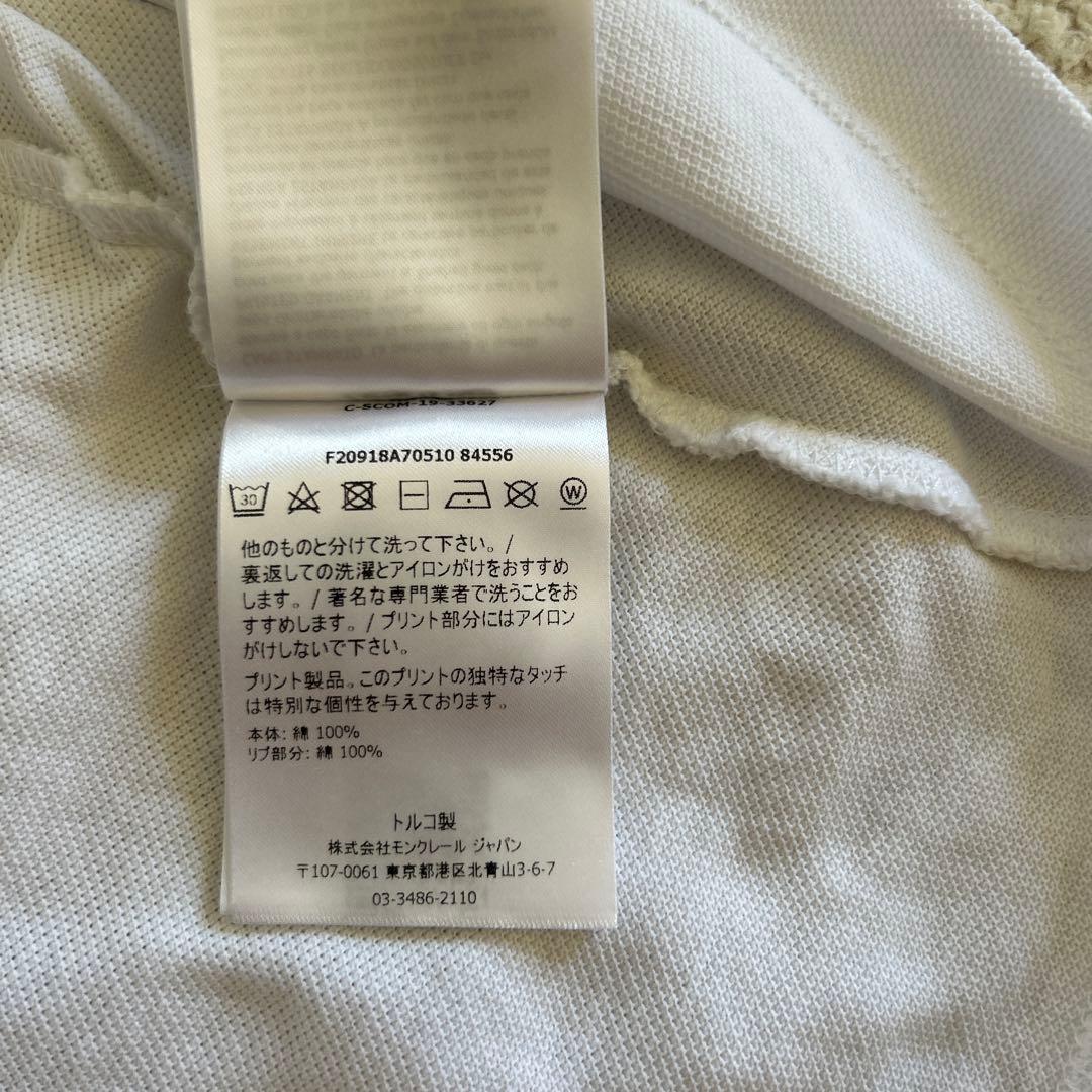 モンクレール　襟裏ロゴプリント　ポロシャツ　Ｌ