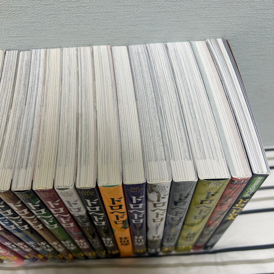 ドロヘドロ全巻 オールスター名鑑 ドロヘドロ本 スケッチブック 画集