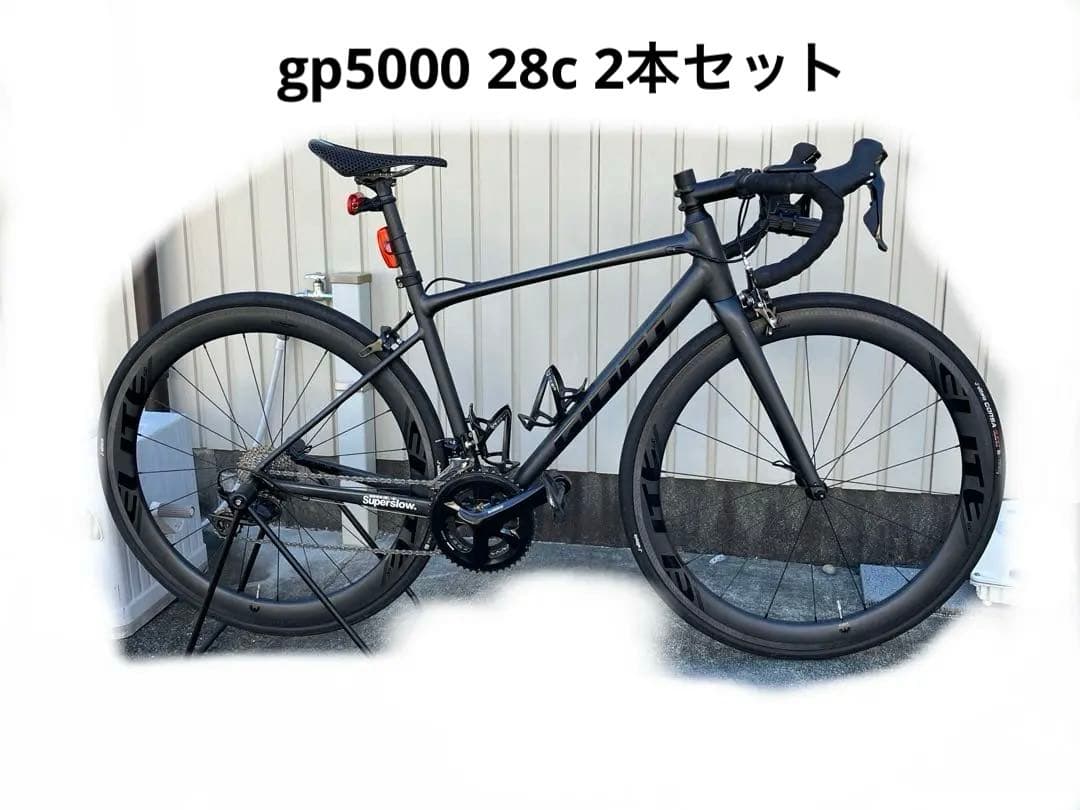 elitewheels edge 50mm 700C カーボンホイール タイヤ付