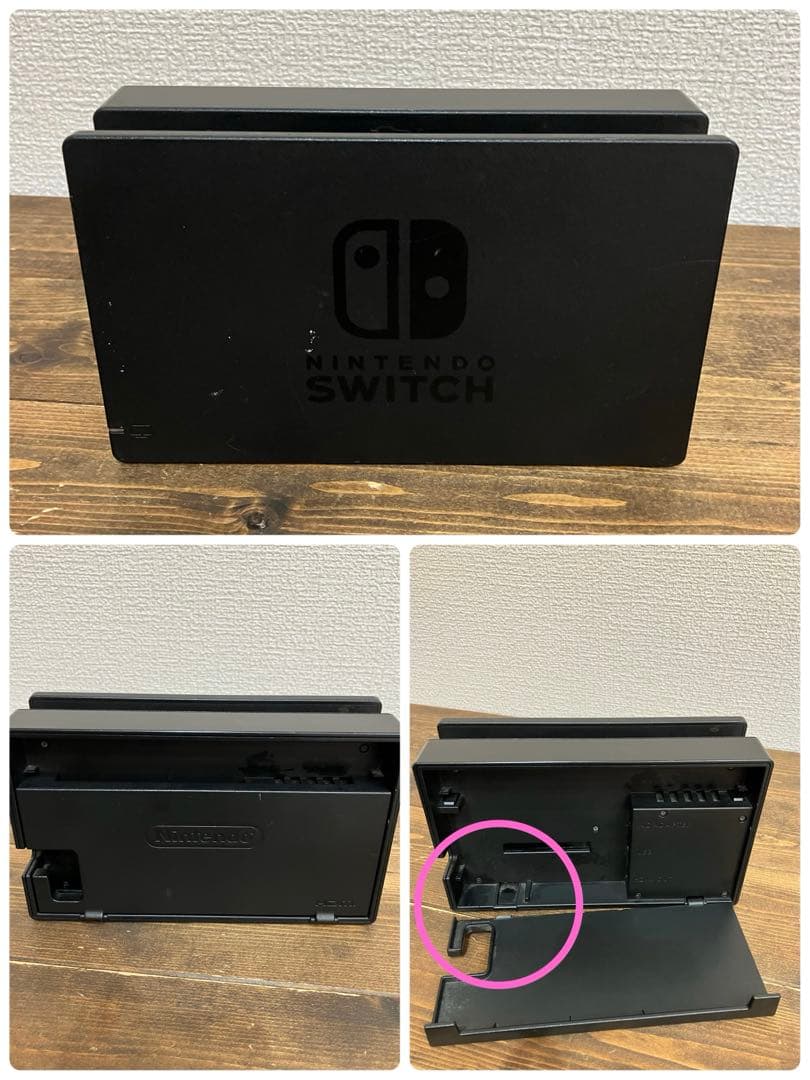 ま*ん様 【ジャンク品】Nintendo Switch 本体 2017年製