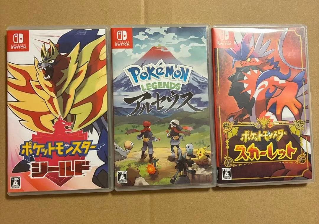 ポケットモンスター シールド・アルセウス・スカーレット 3作品セット