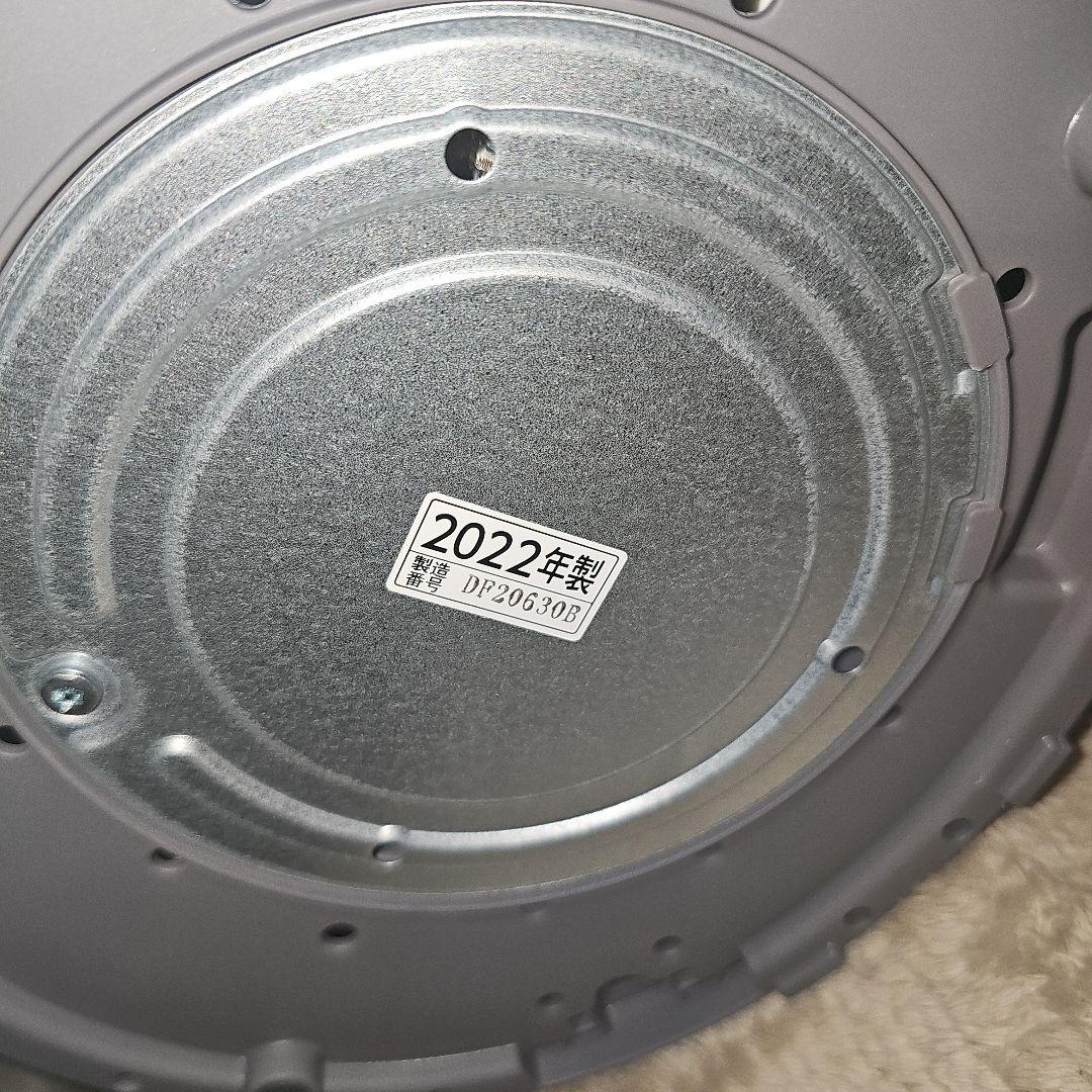 象印　スチーム式加湿器　EE-DC50 　グレー