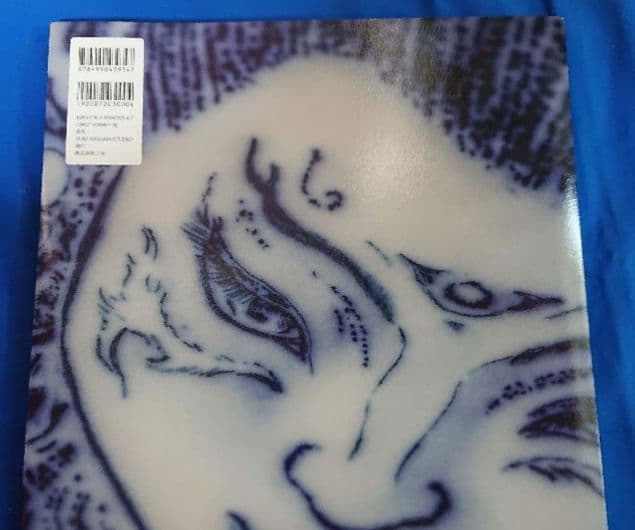 葉山有樹 作品集