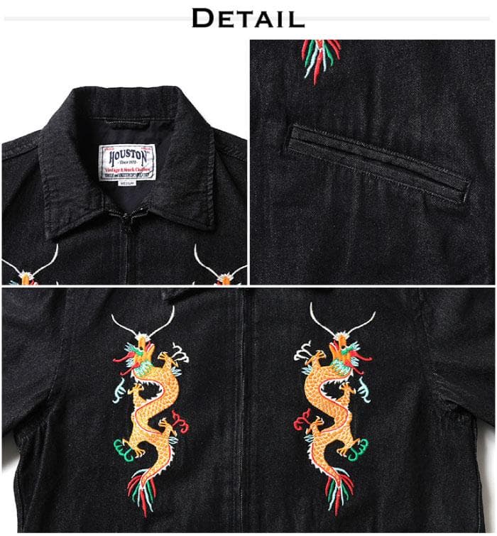 新品＊HOUSTON ヒューストン DENIMJACKET デニム ベトジャン