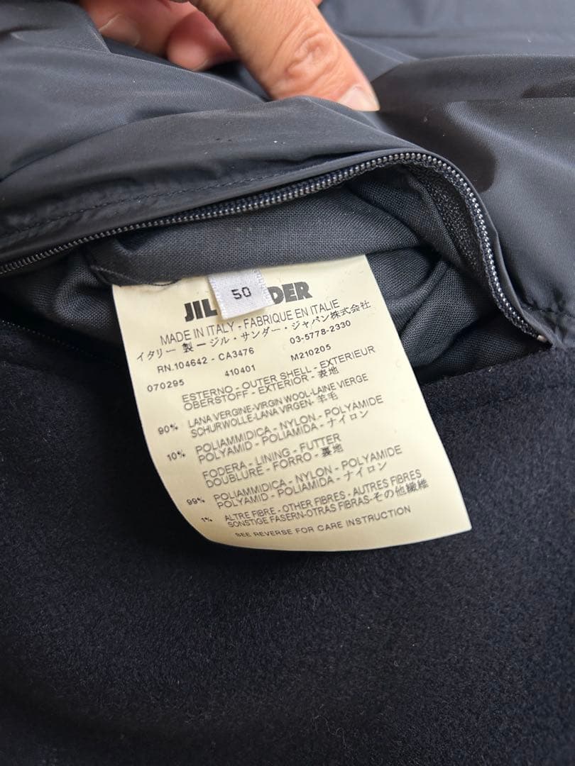 O*W様 ジルサンダー ピーコートメンズ SIZE 50 XL JIL SAND