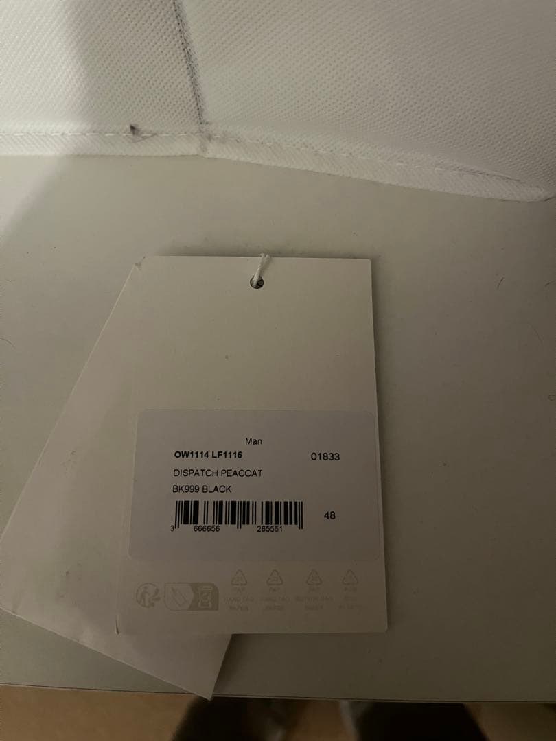 LEMAIRE DISPATCH PEACOAT ルメール ピーコート