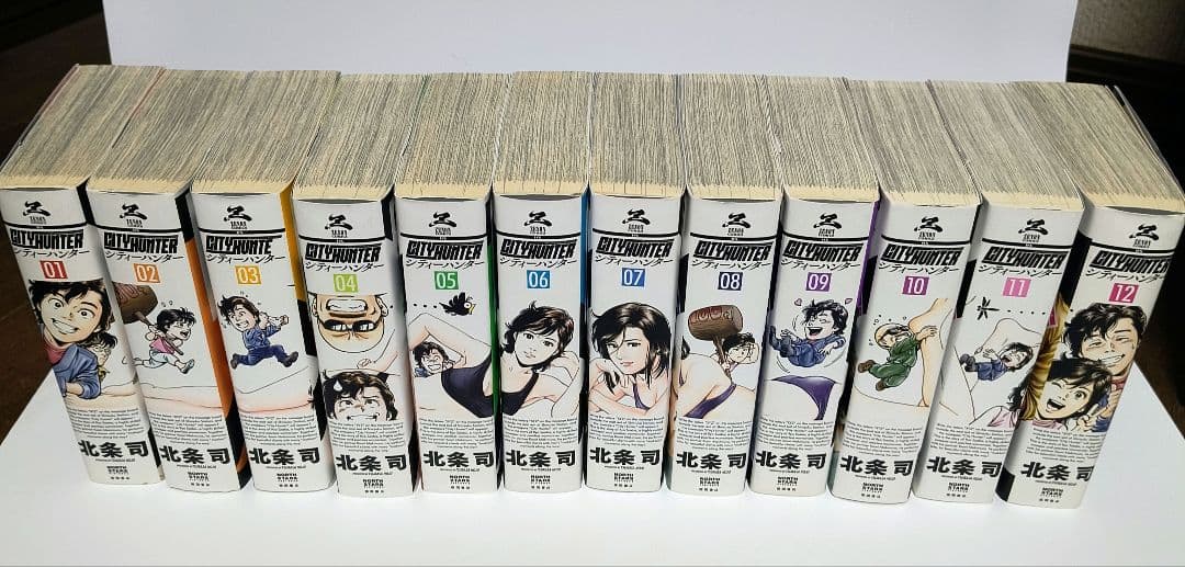 シティーハンター　1~12　全巻セット