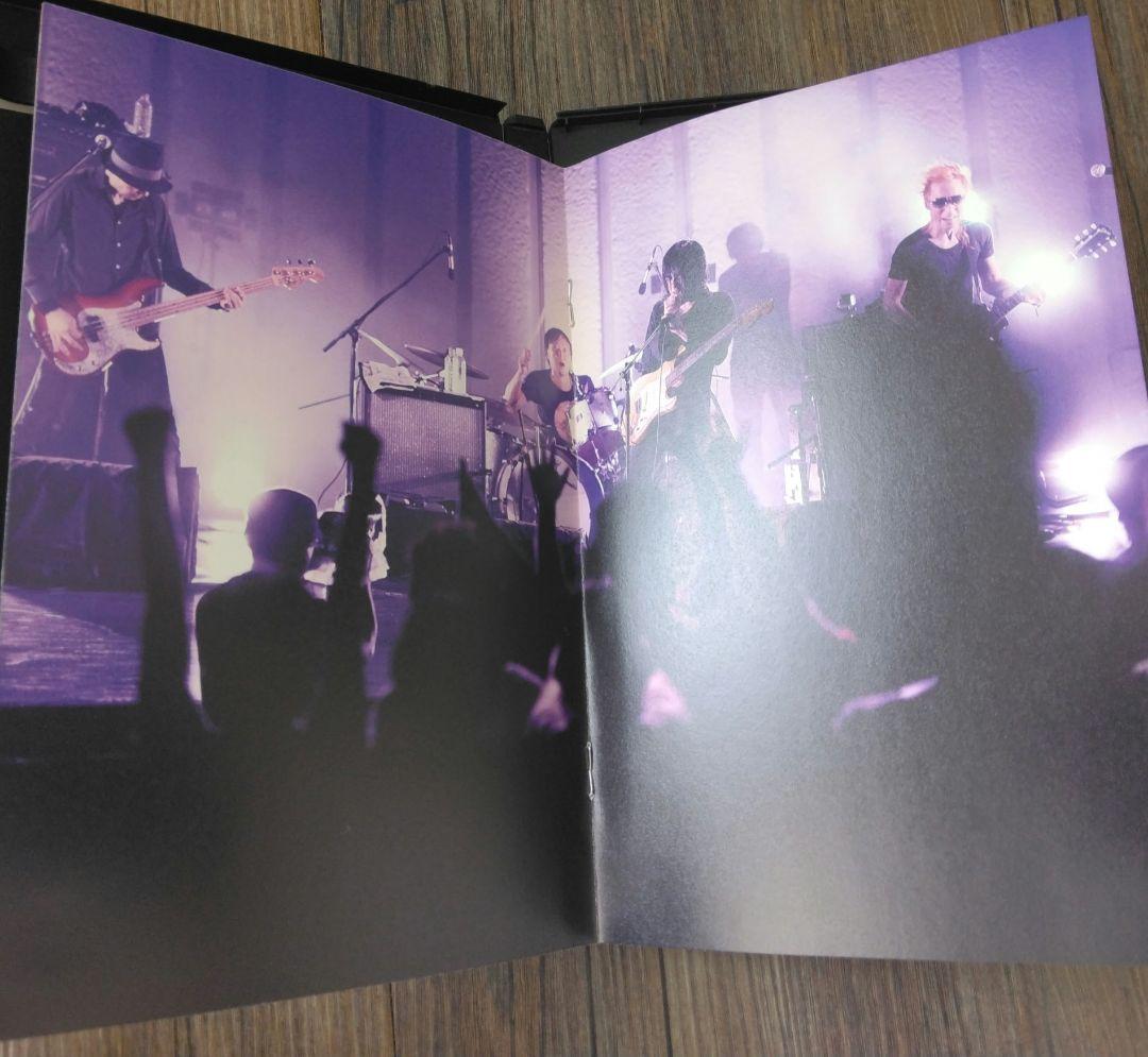 エレファントカシマシ/復活の野音 2013.9.15 日比谷野外大音楽堂