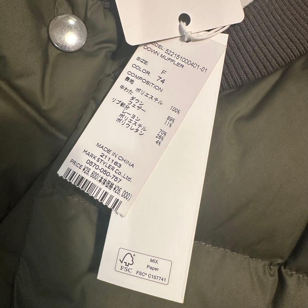 新品　UN3D ダウンベスト　アンスリード　 ショートベスト　ベスト　カーキ