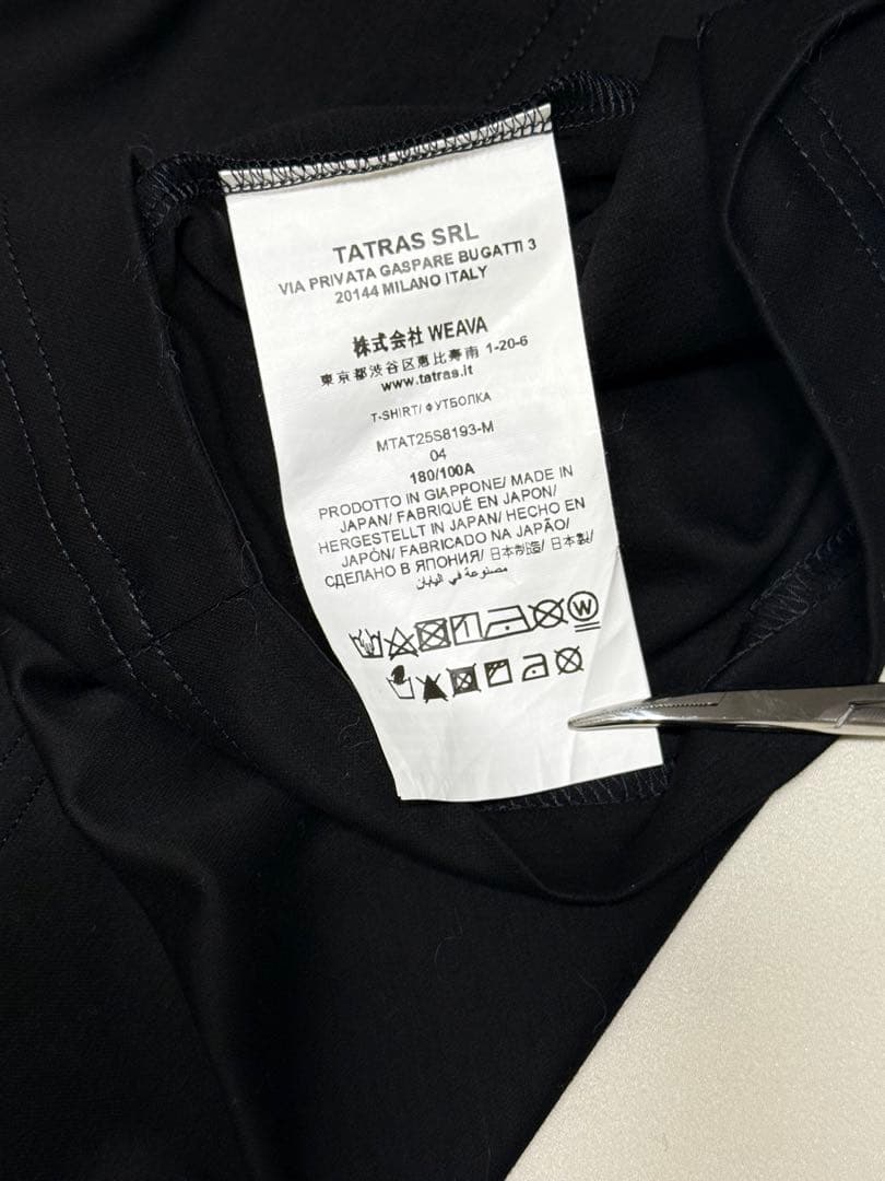 Shiyuuさん専用TATRAS 黒 Tシャツ クルーネック　サイズ4 半袖
