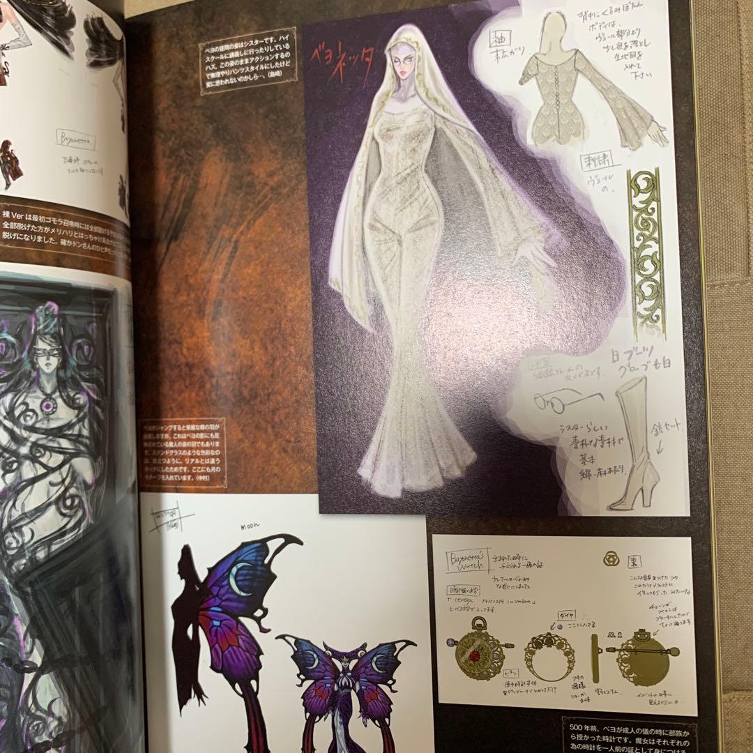 【付属品完備】THE EYES OF BAYONETTA ベヨネッタ設定資料集