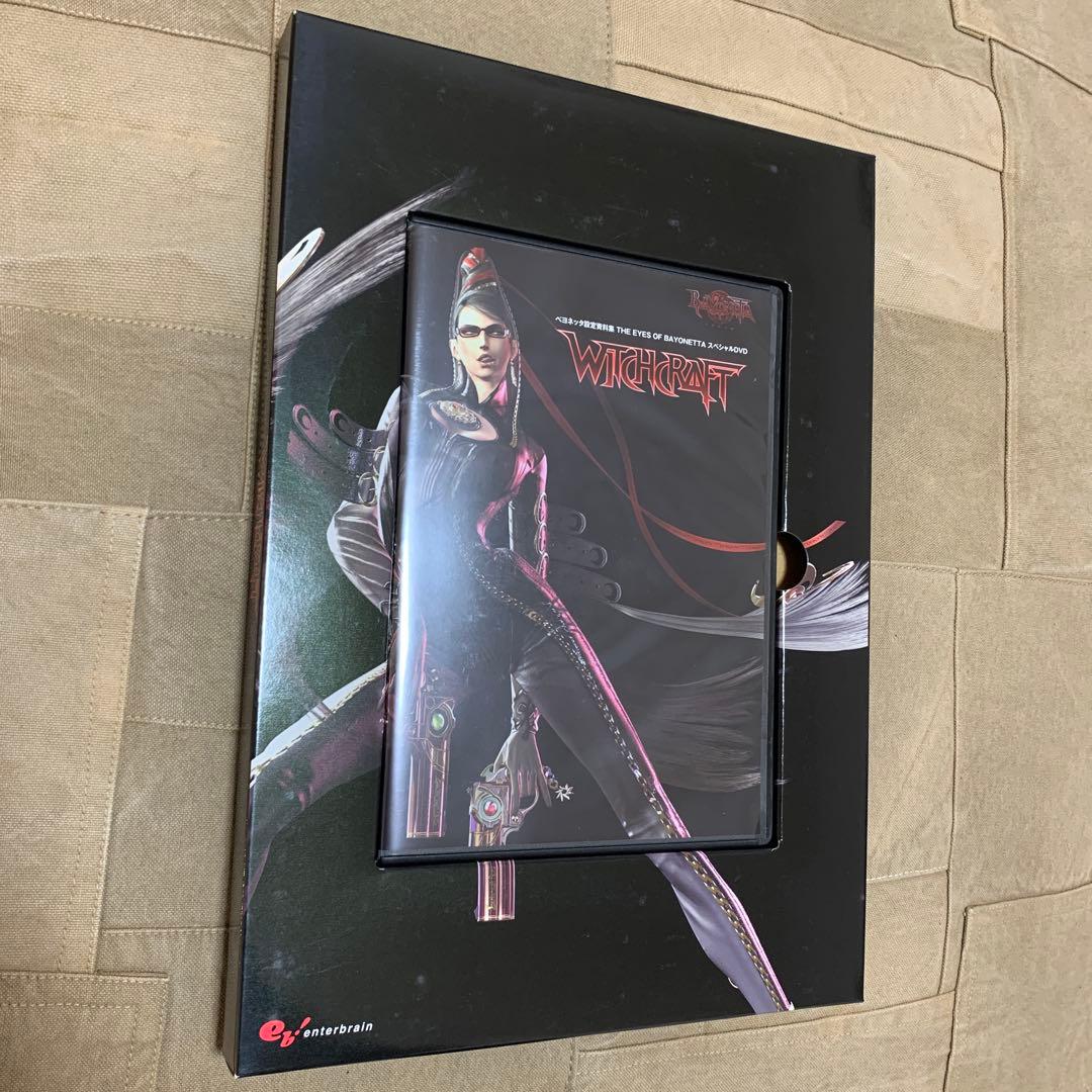 【付属品完備】THE EYES OF BAYONETTA ベヨネッタ設定資料集