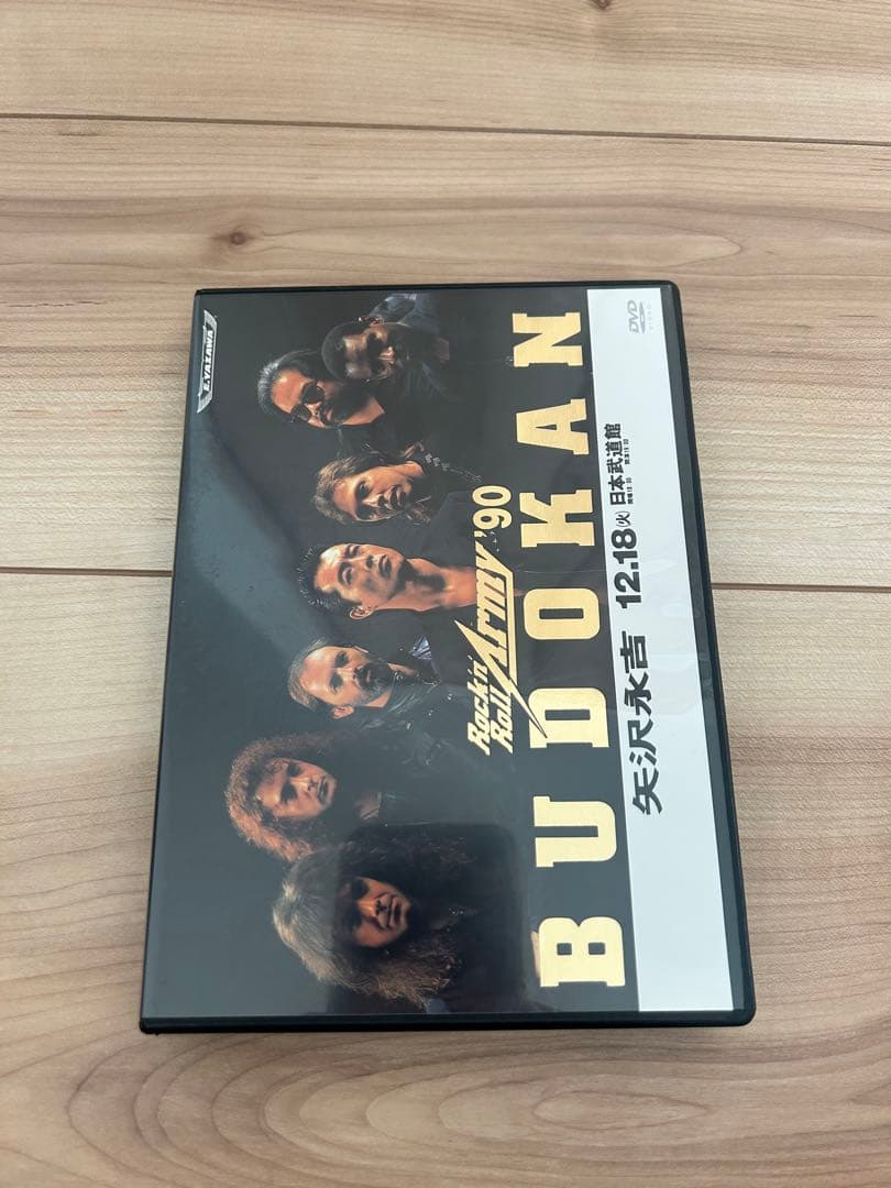 【Ryusuke　DVD 矢沢永吉/Rock’nRoll Army’90