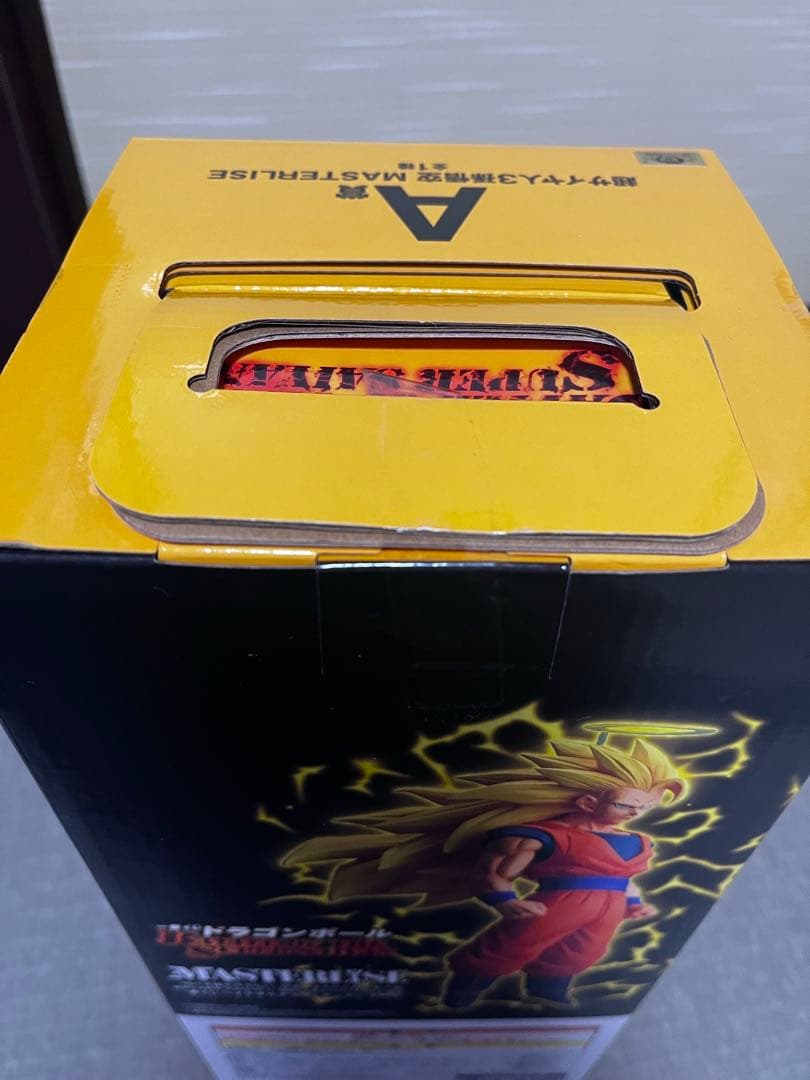 ドラゴンボールフィギア1番くじ　A賞