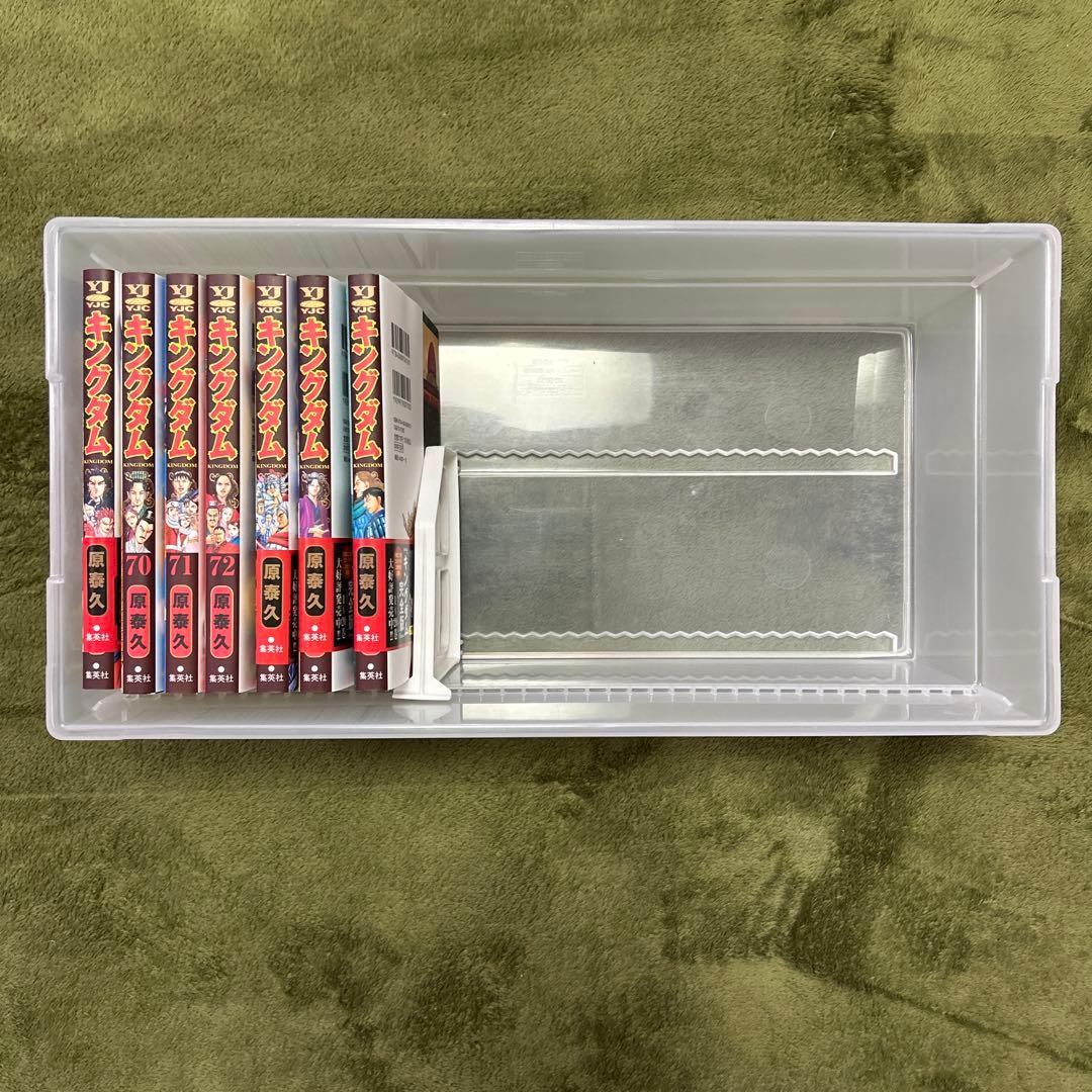 キングダム 全巻セット 1〜75巻　原泰久