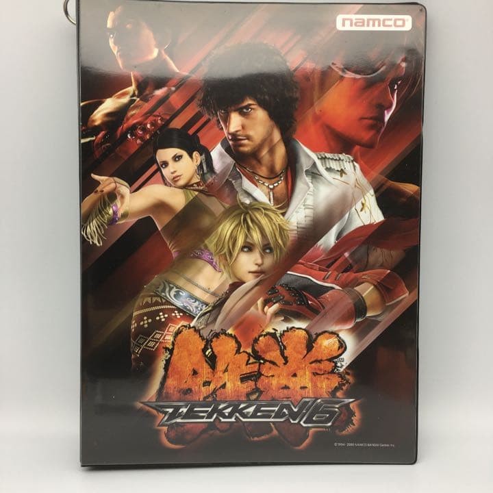★221 店舗用 鉄拳6技表ファイル&技表 バンダイナムコゲームス 非売品