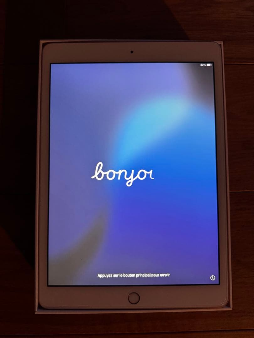 iPad (第7世代) Wi-Fi 128GB ゴールド+純正ペンシル