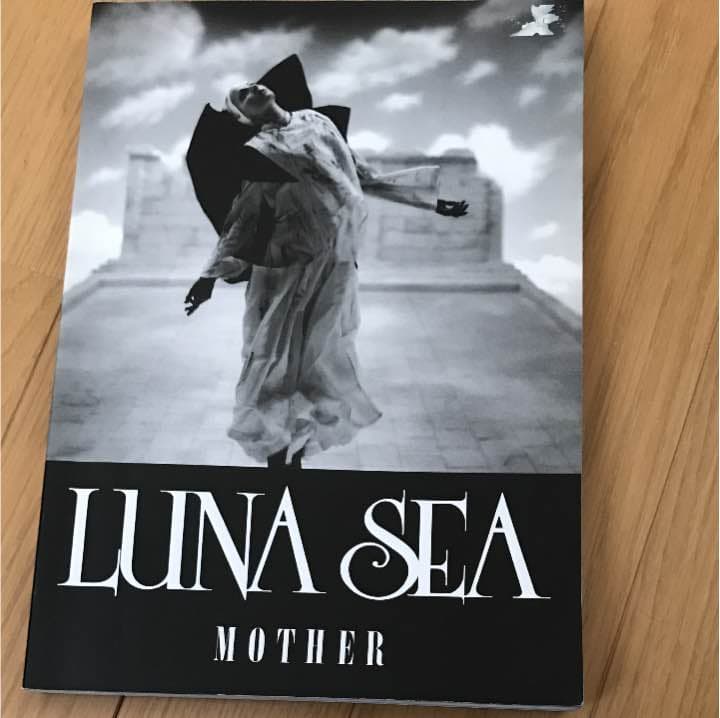 ルナシー/マザー バンドスコア