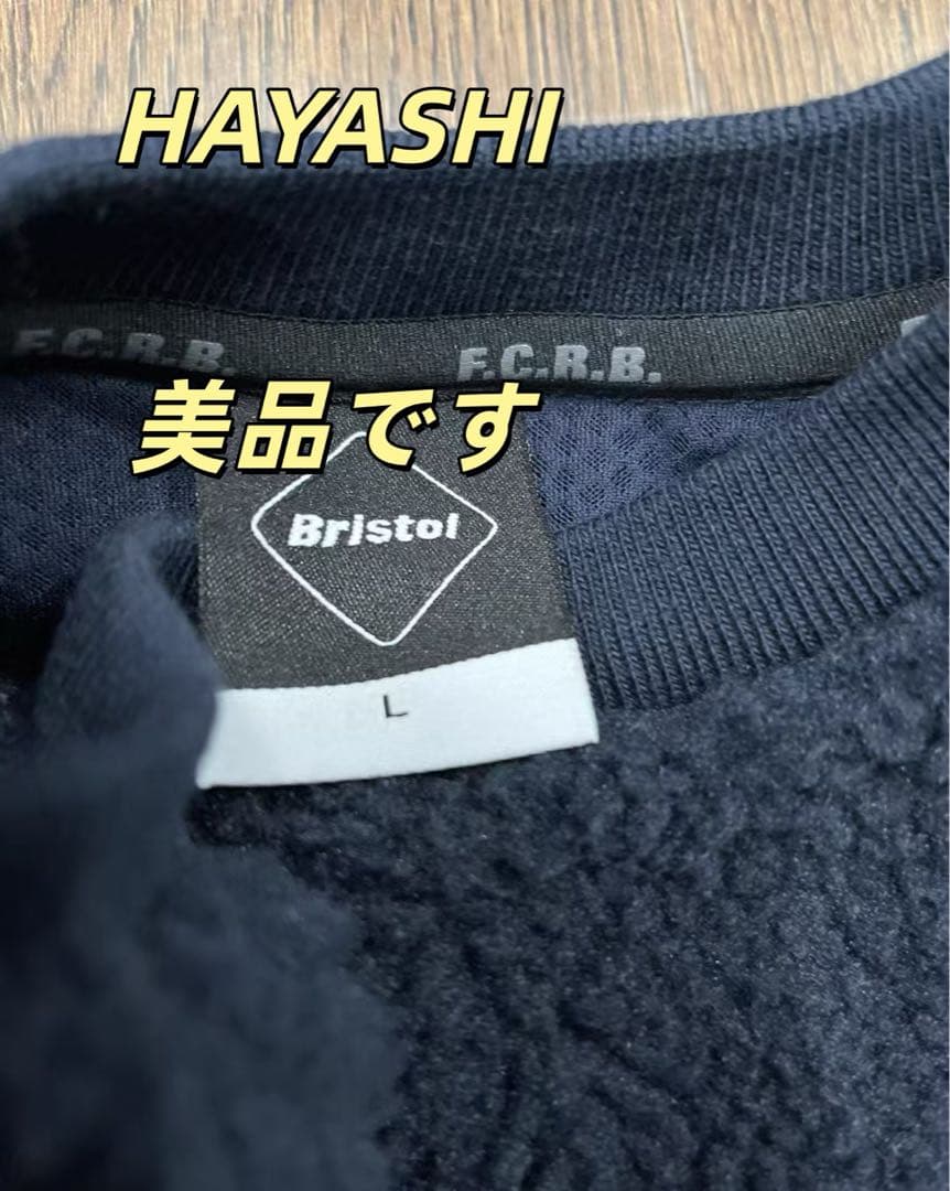 Bristol フリース　スウェット ネイビー/アイボリー Lサイズ