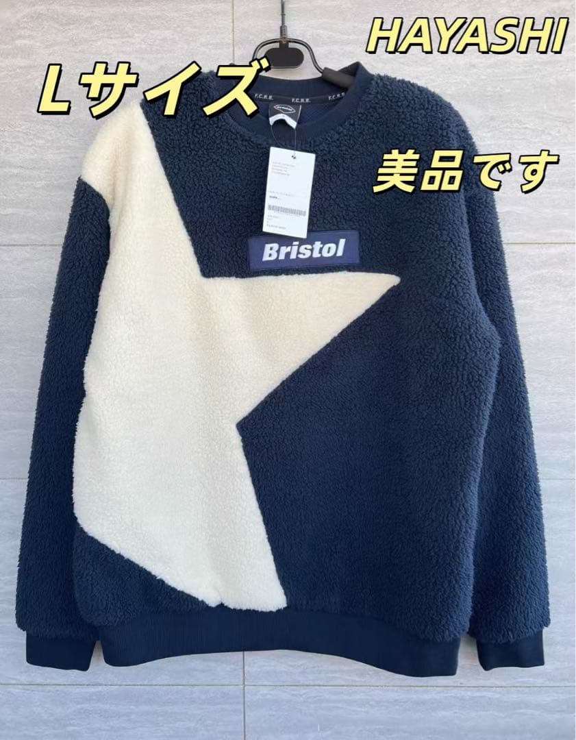 Bristol フリース　スウェット ネイビー/アイボリー Lサイズ