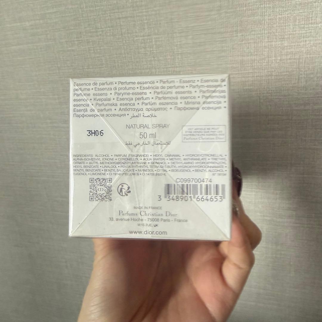 {さんさんさん専用} Dior j'adore L'Or 50ml