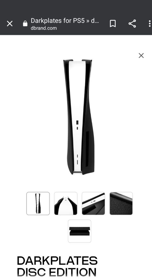 ps5  dbrand　フェイスプレート＋センタースキン