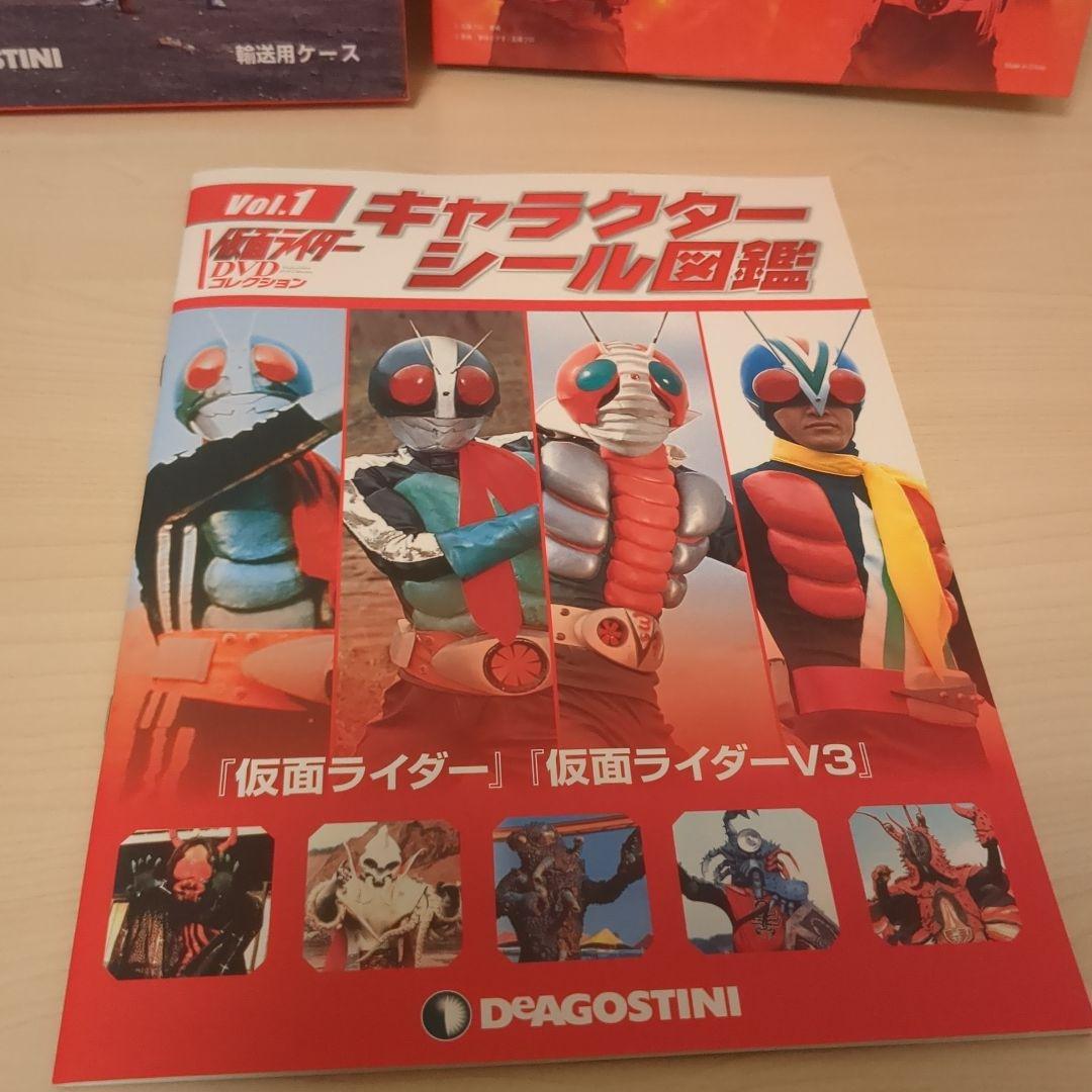 仮面ライダー DVDコレクション 1-21セット